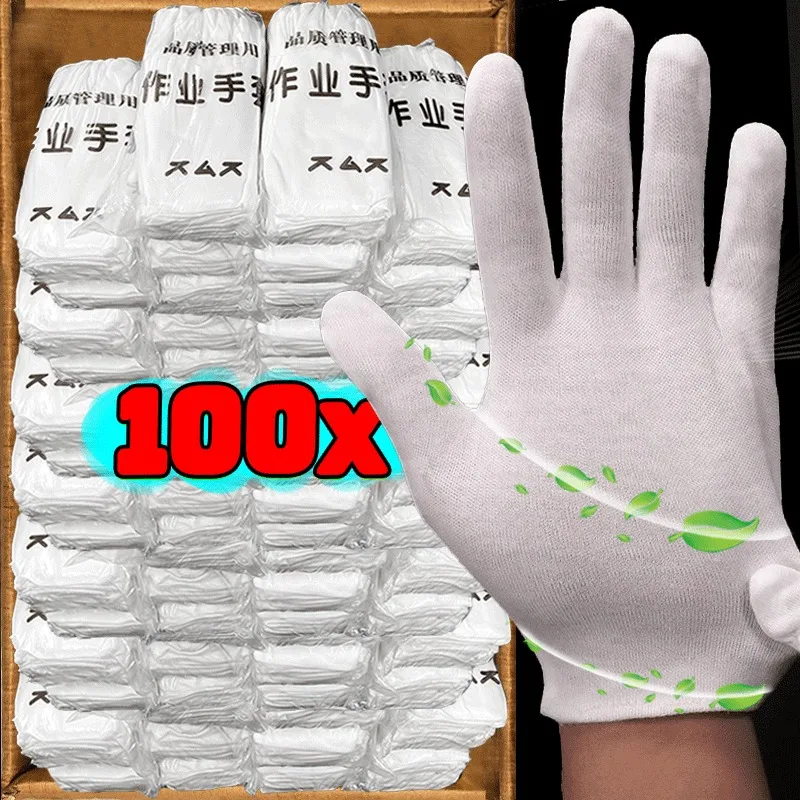 1-50Pairs White Cotton Work Gloves Dry Hands Handling Film SPA Gloves Ceremonial High Stretch Gloves Household Cleaning Tools