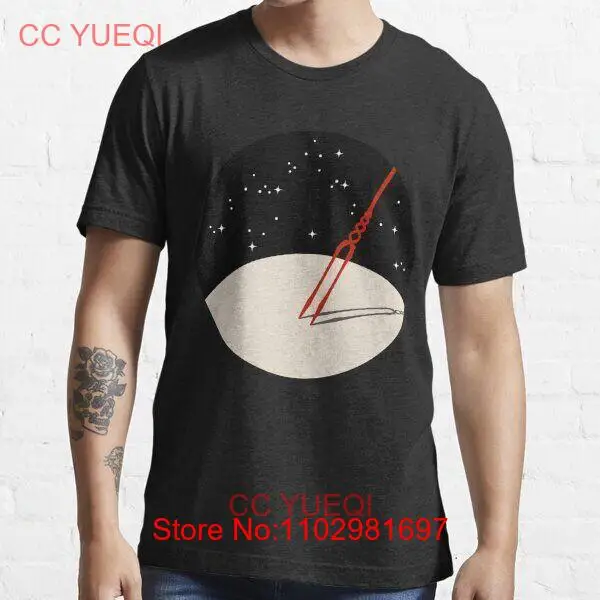 Lance of longinus no logo Essential T-Shirt