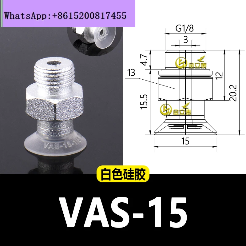 10PCS Silica Gel Fs… - image