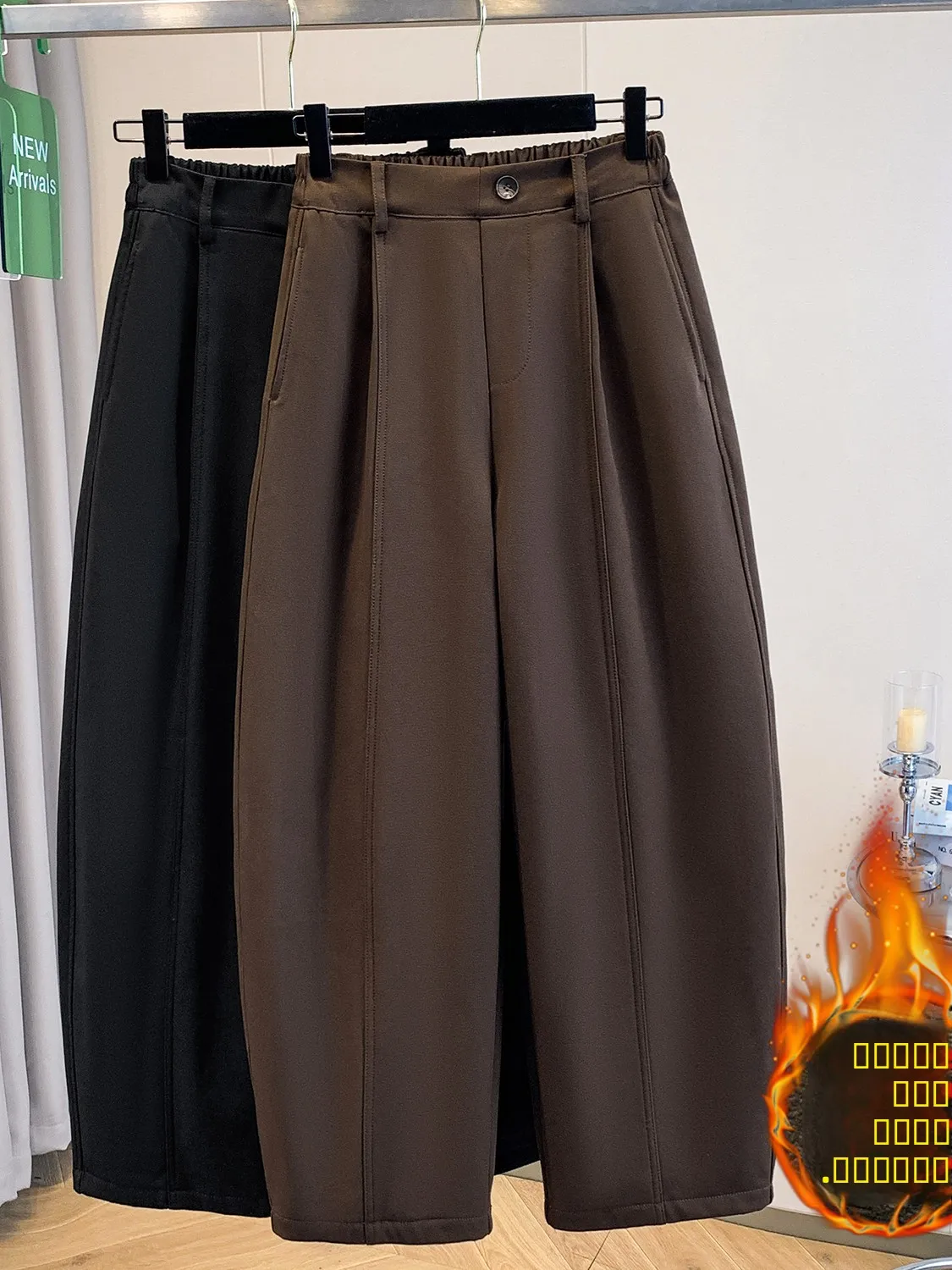 High Waist Fce Lined Casual Pants Wide Leg Women's Sle Pear ape Body Fit Winter New Arrival Korean Version Straight Cut