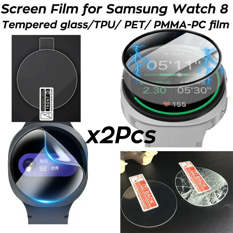 TPU Hydrogel Screen Protector For Samsung Galaxy Watch 8 40mm 44mm 8 Classic 46mm 8 Ultra Tempered Glass Screen Film Protector