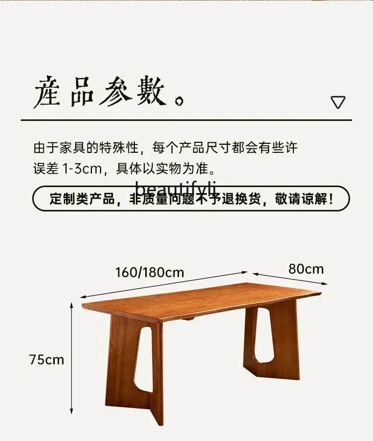 X188Серед-Древний обеденный стол из цельного дерева, прямоугольный обеденный стол и комбинация стульев из ясеня для гостиной