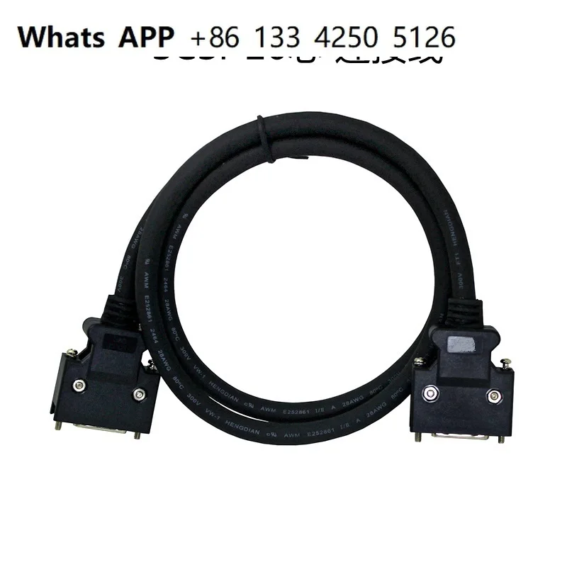 SCSI26 Garis berkepala ganda