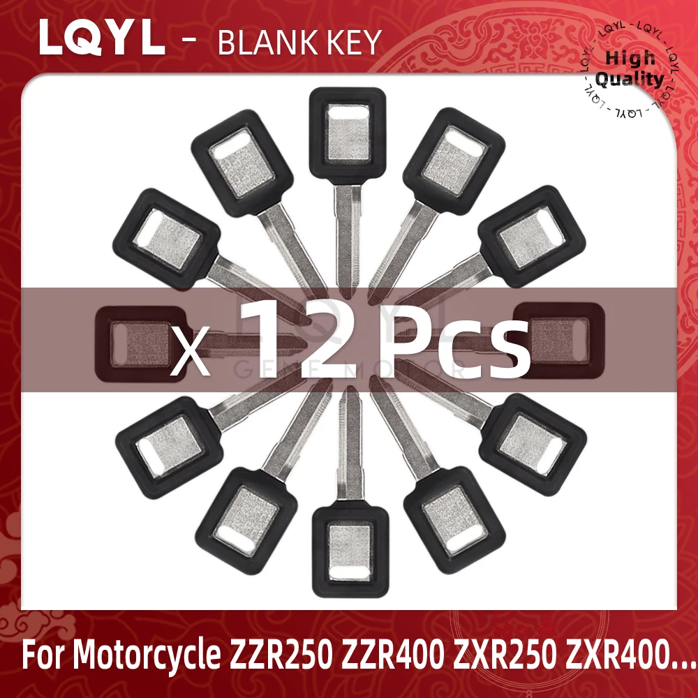 12Pcs New Blank Key Motorcycle Replace Uncut Keys For KAWASAKI ZZR250 ZZR400 ZXR250 ZXR400 ZRX400 KDX 250 ZXR 4000 ZRX750 ZXR750