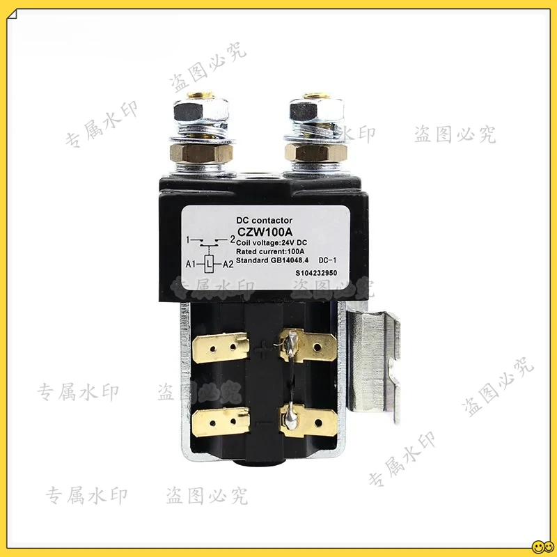 

Electric Vehicle DC Type Contactor 12V 24V 36V 48V 60V 72VDC Electrical DC Contactor Switch 100A