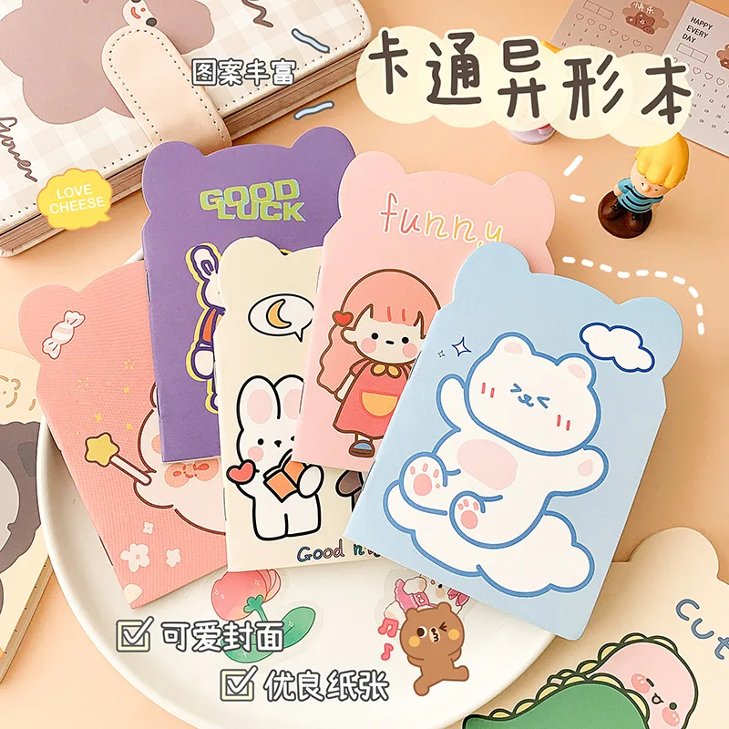 20pcs Creative cartoon special-shaped small notebook wholesale portable high-value notepad Students can memorize notebook prizes