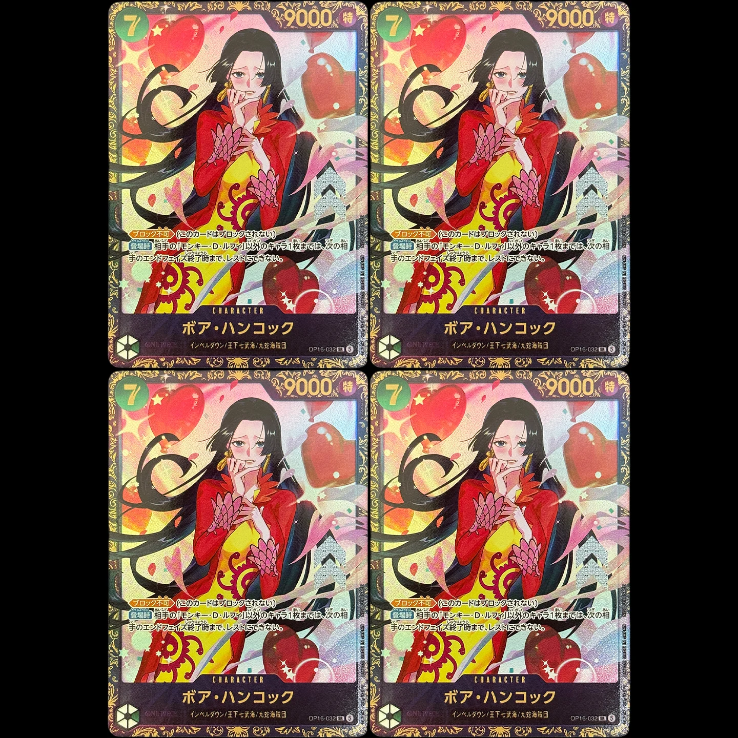 One Piece TCG Japanese OP16-032 Boa Hancock SR Winner Prize Collection Cards Flagship Battle 2026 July Cost 7 Hancock Foil Card