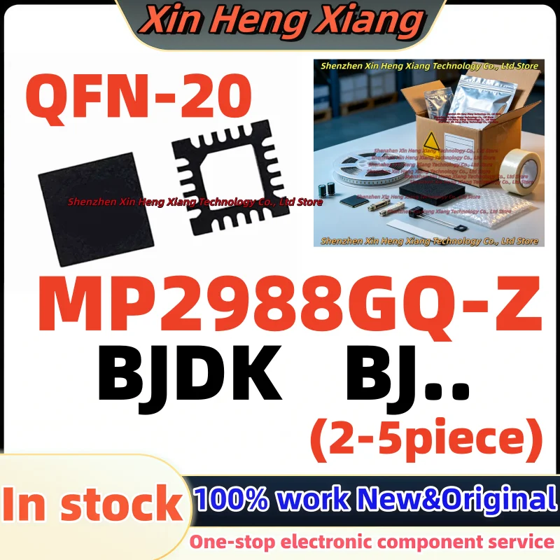 (2-5Pcs) BJDK BJ.. BJDJ BJDM MP2988GQ-Z MP2988GQ MP2988 QFN-20
