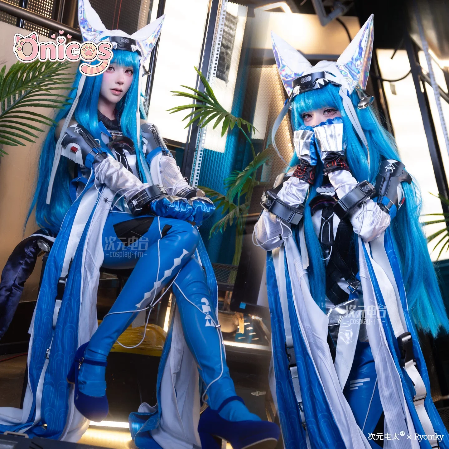 Arknights: Endfield Last Rite  – Anime Cosplay High Quality recenzja i cena