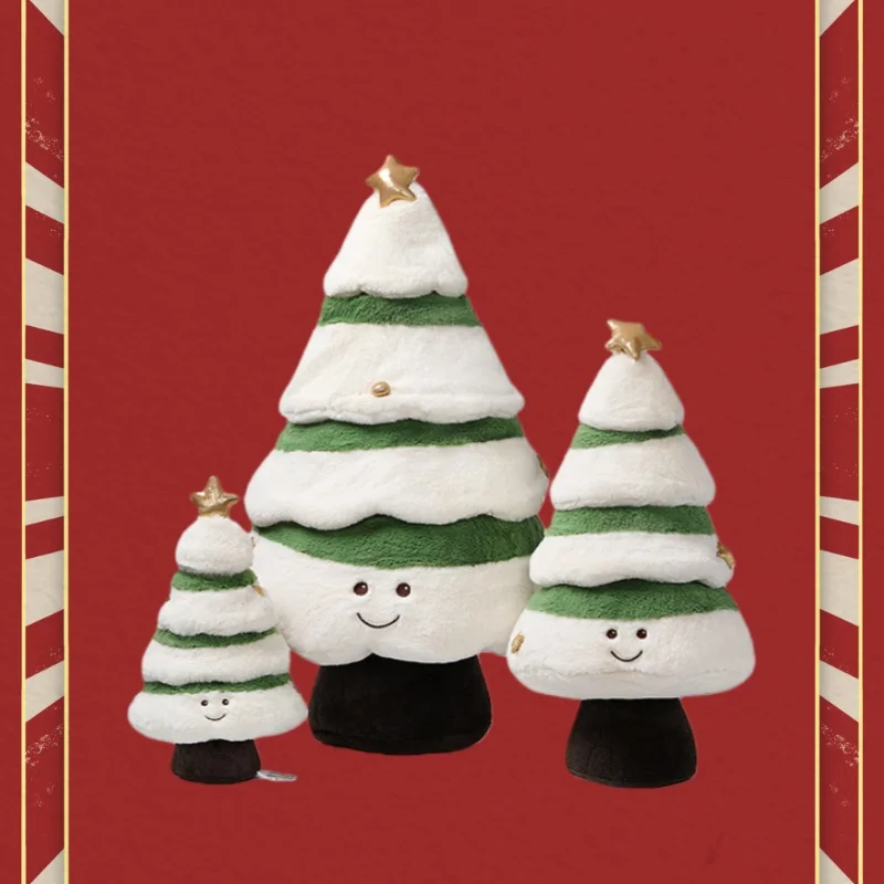 

В наличии оригинальные куклы-ялки Mchugs, плюшевые игрушки, фигурки, подарки на день рождения, Рождество и Новый год для друзей, детей