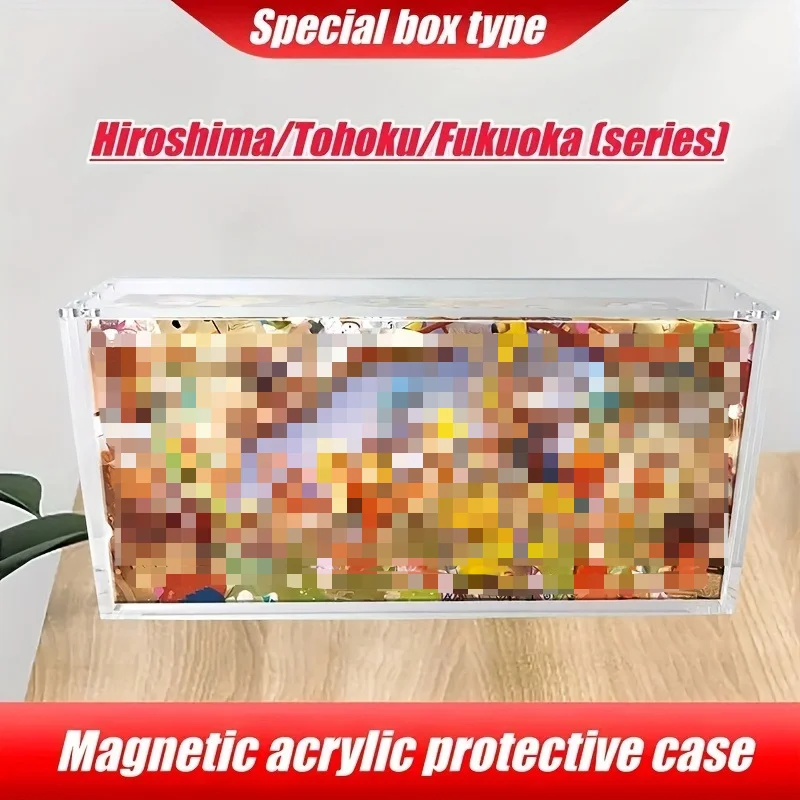 1/2 قطعة حالات عرض الاكريليك للطبعة اليابانية توهوكو/هيروشيما/فوكوكا 2025 قطعة كانازوا الذكرى صندوق خاص ديكور