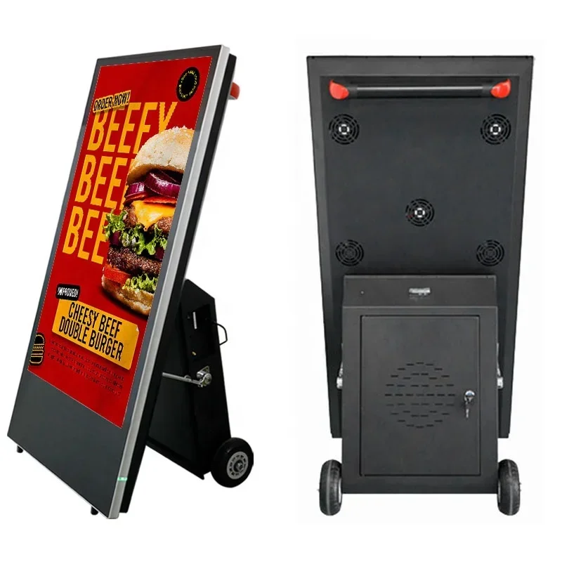 

43-Inch LCD battery rechargeable and removable