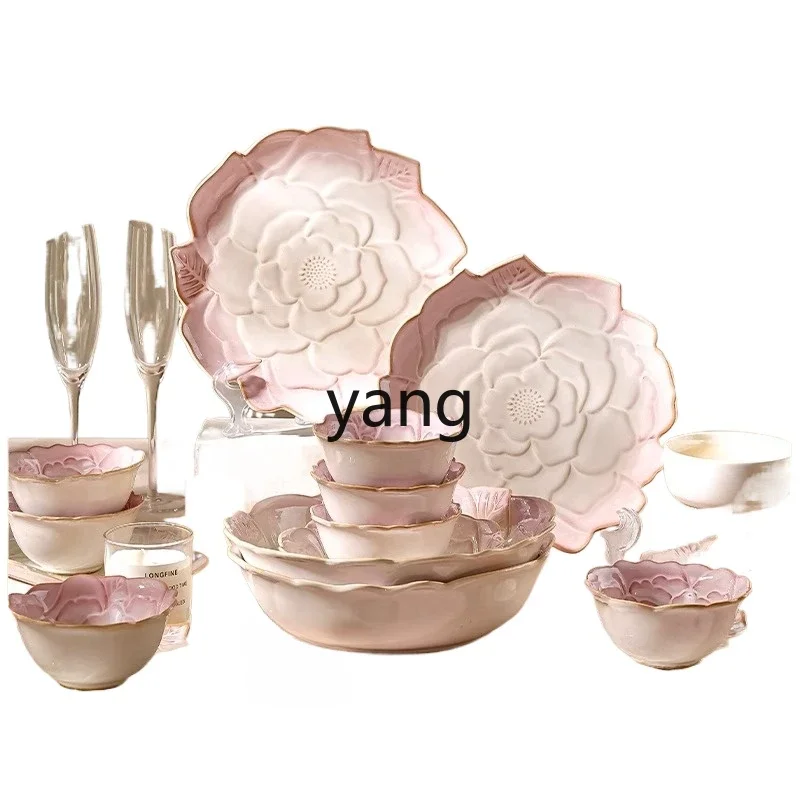 

LMM rose gradual change dish set household ceramic tableware Chinese retro underglaze