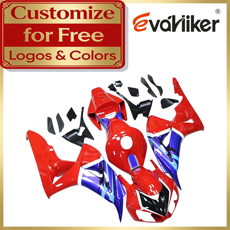 

For Honda CBR1000RR 2006 2007 Motorcycle Fairing 06 07 Injection Mold red blue ABS Plastic Fairing Kits Customizable Colors