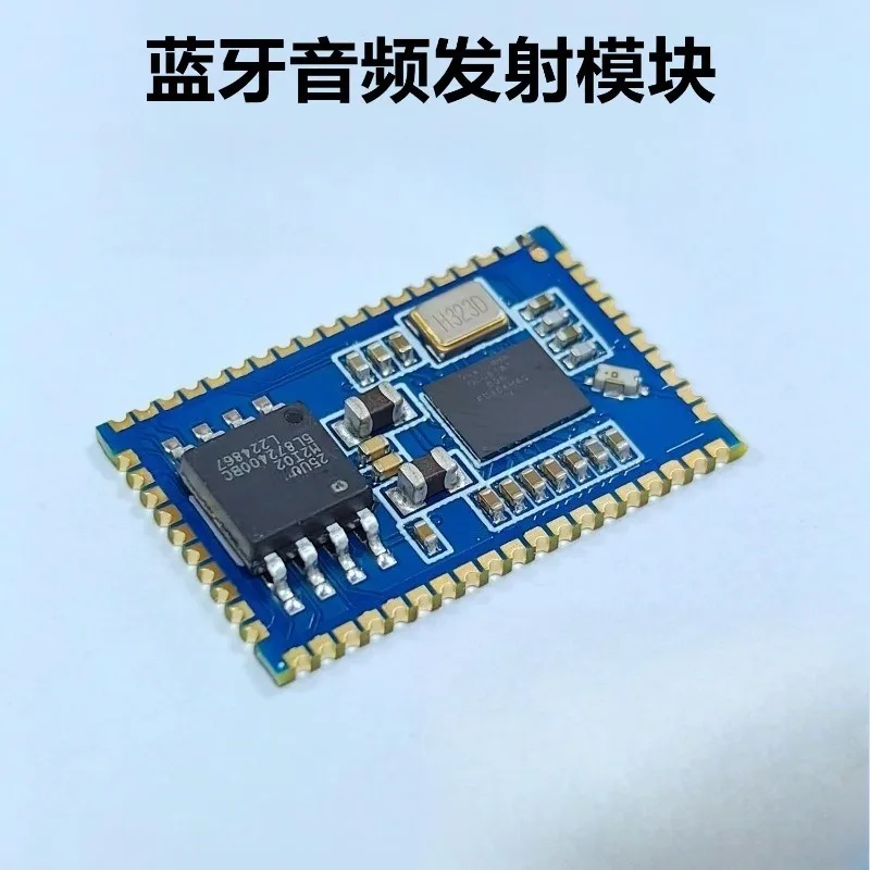 Transmitter Module QCC5181, Analog I2S SPDIF Digital Audio Input, Wireless Audio Transmit Board for DIY Audio