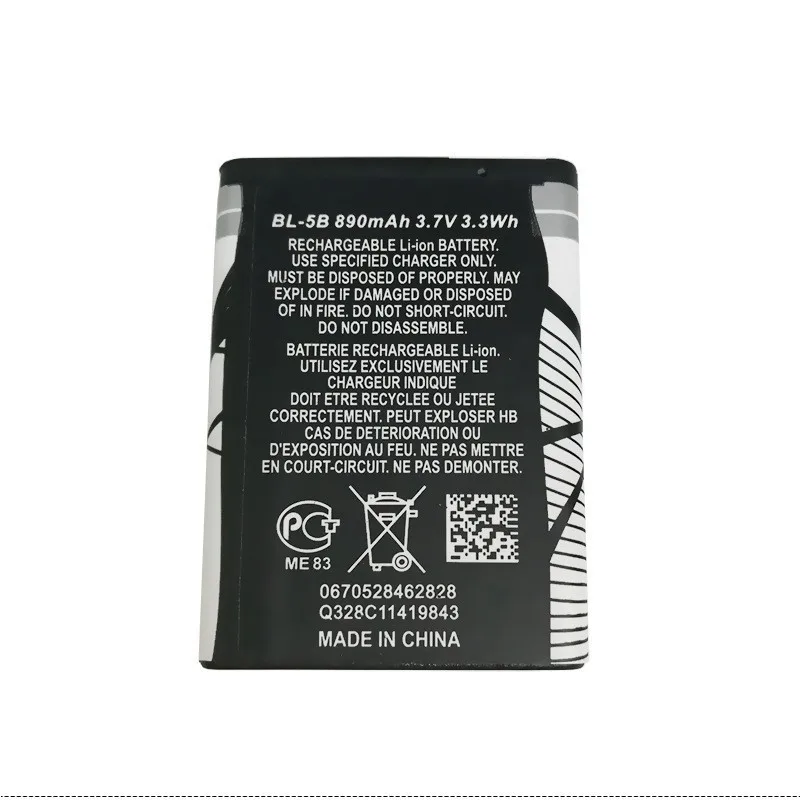 3.7V 890mAh BL-5B BL 5B BL5B Rechargeable Lithium Phone Battery For Nokia 5140 5300 5320 N80 N83 6120C 7360 3220 3230 5070 Part