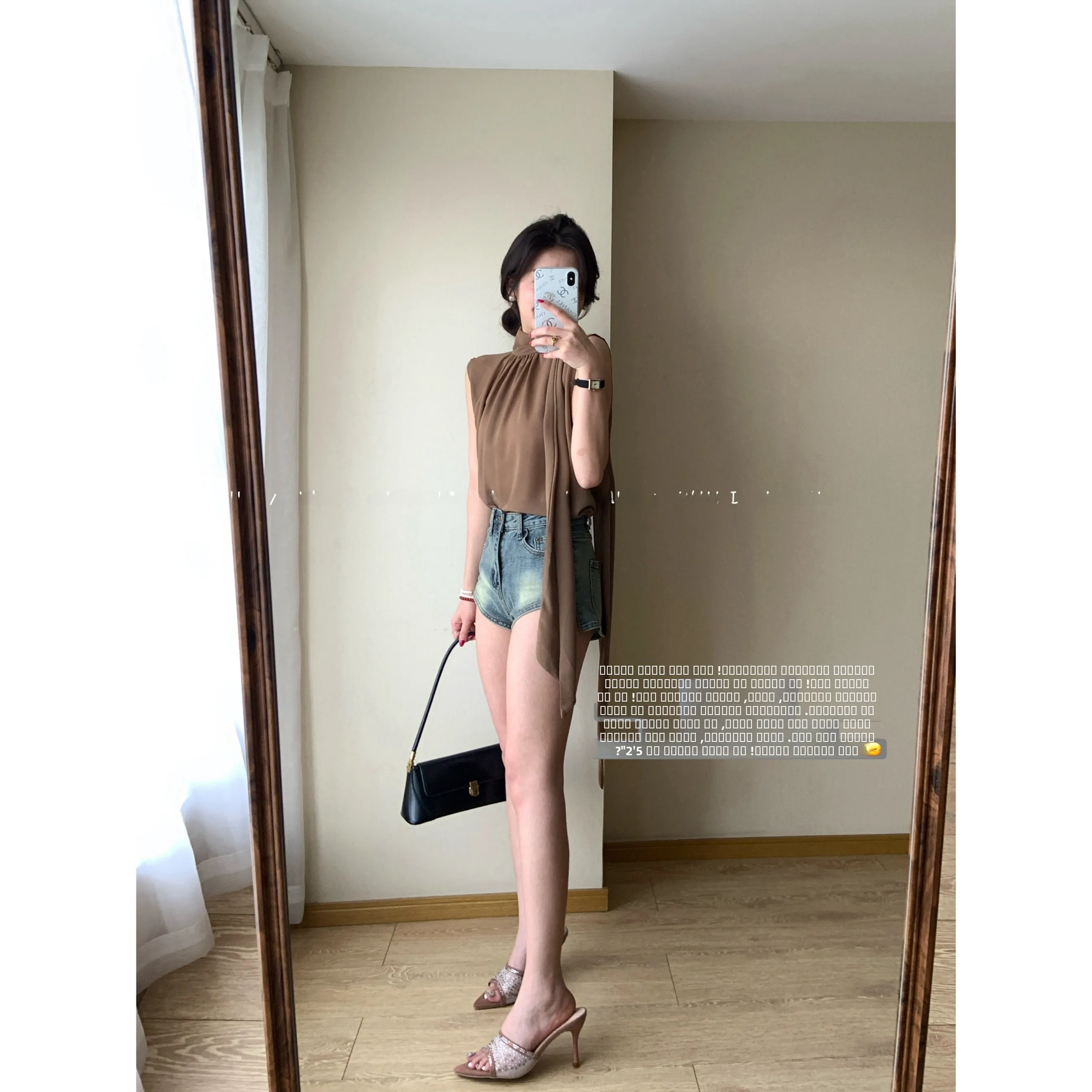 

Wuli Ele Coffee Colored Chiffon Top Women's irt Classy Faionable Ladies' Premium Quali Blouse