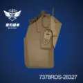 QLS19-CB