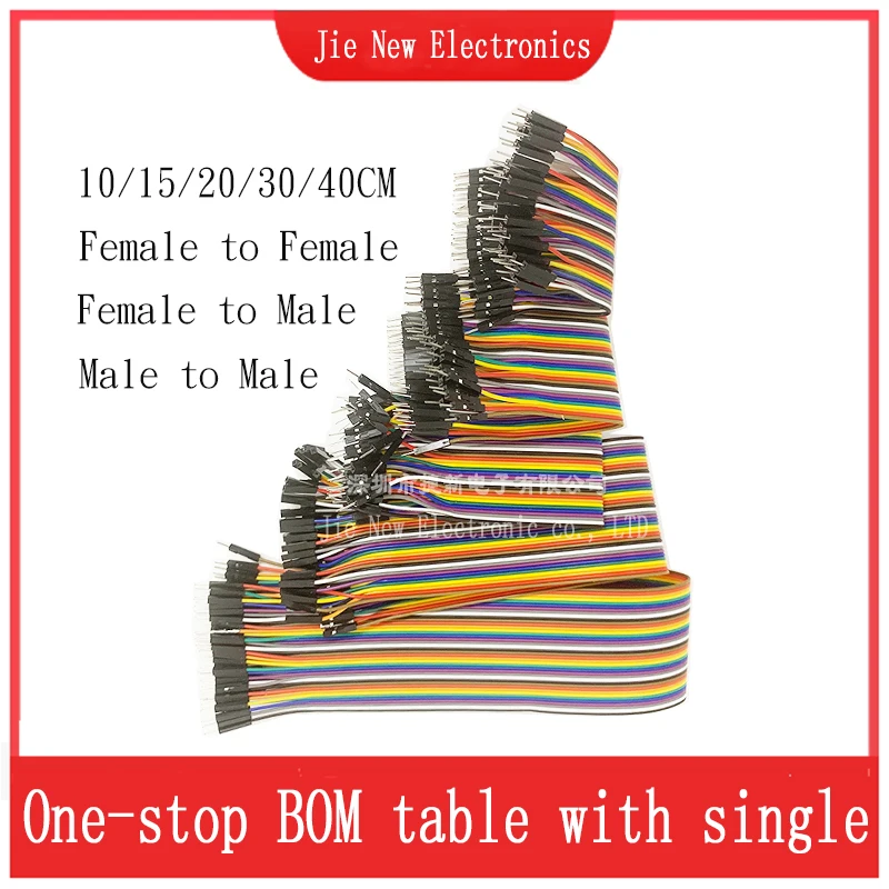 

Dupont Line 10CM 20CM 30CM 40Pin Male to Male + Male to Female and Female to Female Jumper Wire Dupont Cable for Arduino DIY KIT