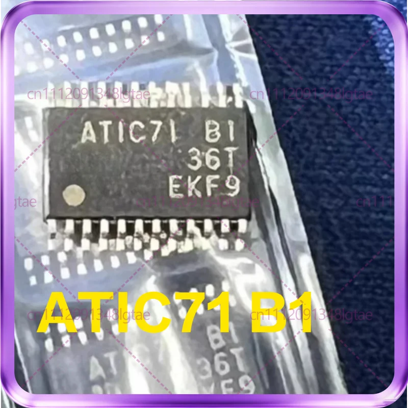1pcs ATIC71 B1 ATIC71B1 New original automotive computer board vulnerable chip