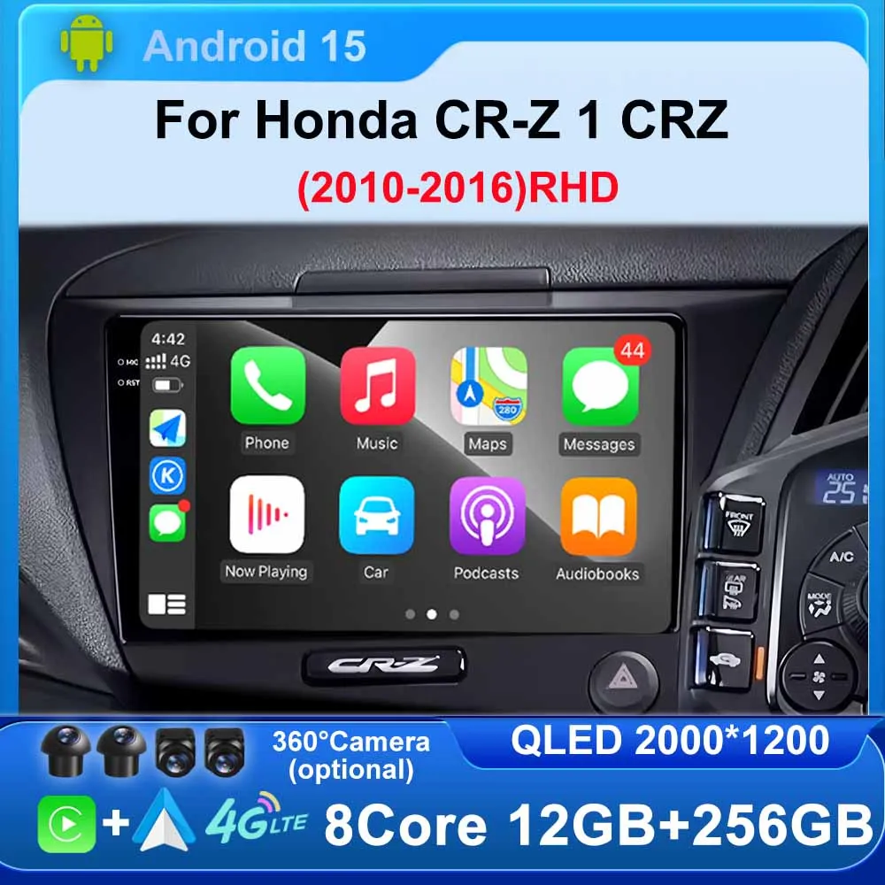 نظام تحديد المواقع والملاحة راديو السيارة مشغل وسائط متعددة لهوندا CR-Z 1 CRZ RHD 2010 - 2016 أندرويد OS اكسسوارات السيارات 4G WIFI BT ستيريو #1