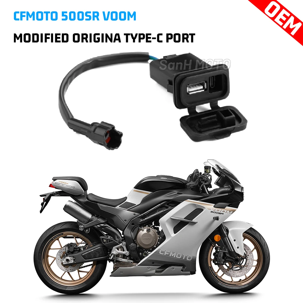 

Modified USB Charge Interface and Type C Port FOR CFMOTO 500SR VOOM 450SS 450SR 450NK Pulse Connector USB Power Socket