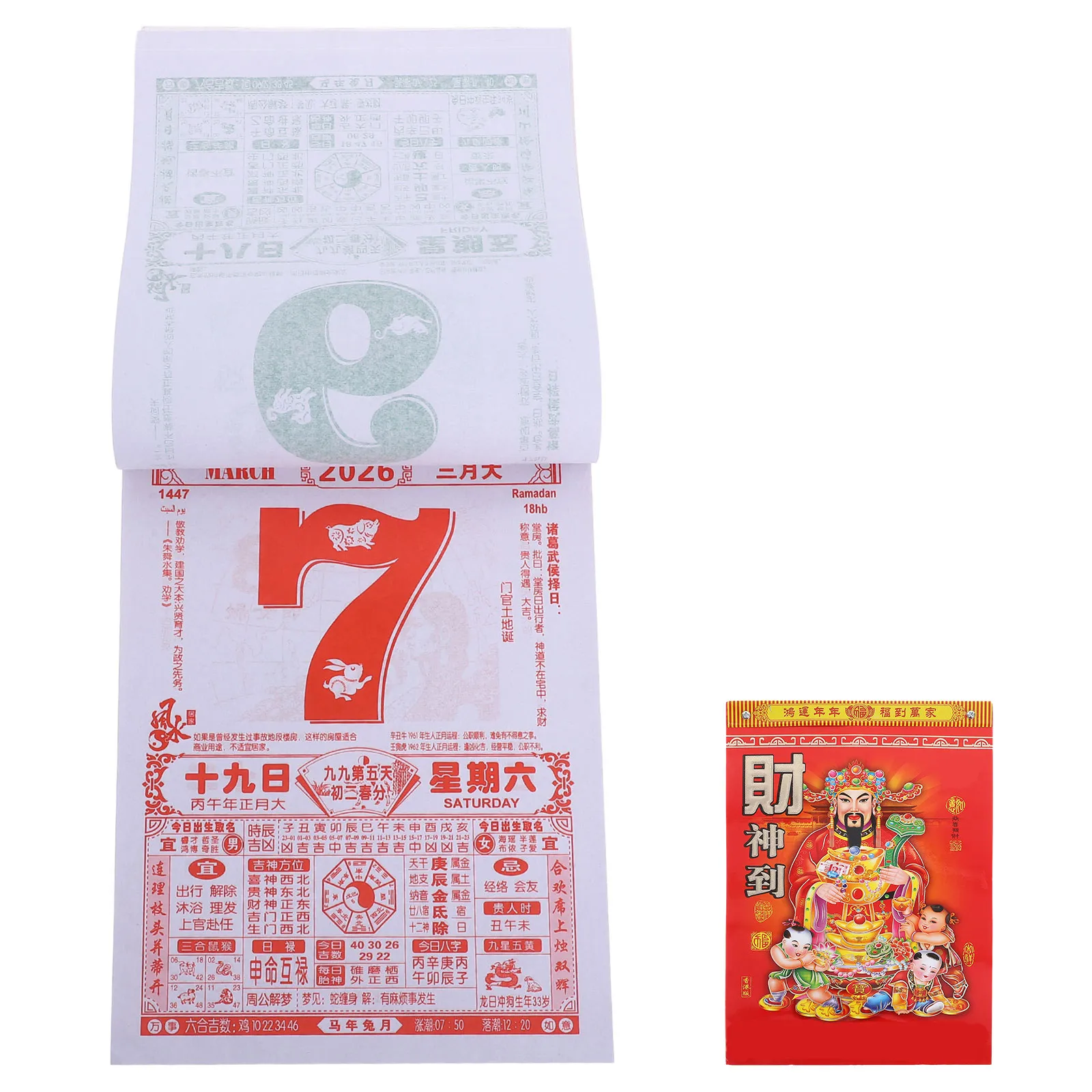 calendario-de-parede-2026-ano-do-cavalo-calendario-lunar-chines-planejador-diario-design-tradicional-termos-solares-festivais-auspicioso