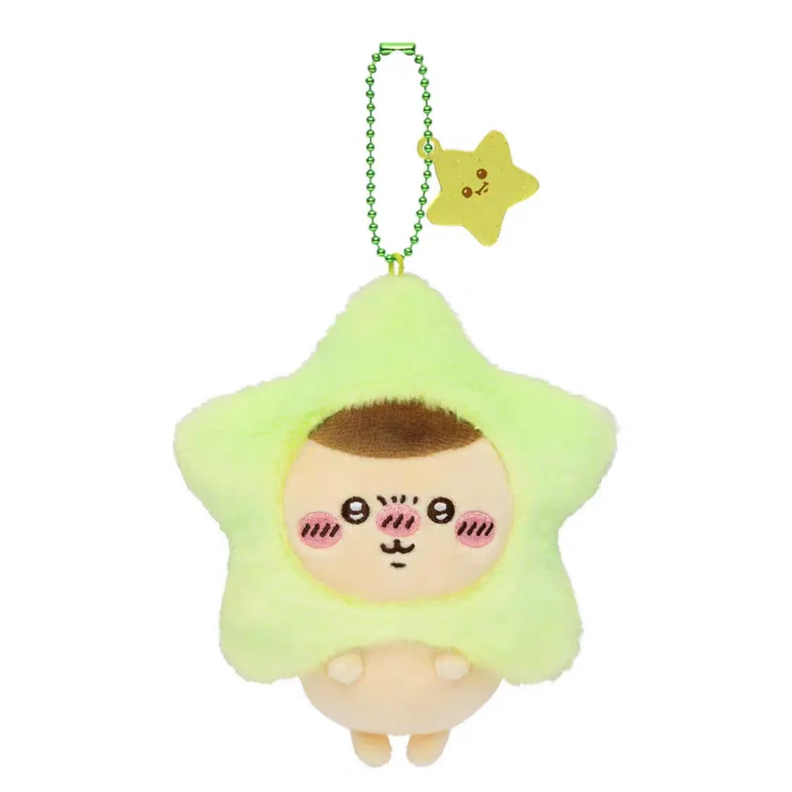 Star Wish Series Plüsch-Schlüsselanhänger – Niedliches Usagi Hachiware Flugregenwalzen-Stofftier mit fünfzackigem Sternanhänger als Geschenk – Detail 5
