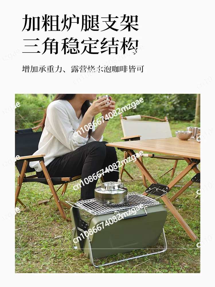 

Портативный складной угольный гриль-барбекю для сада и кемпинга, походный мангал-печь для костра, простые принадлежности для барбекю на открытом воздухе