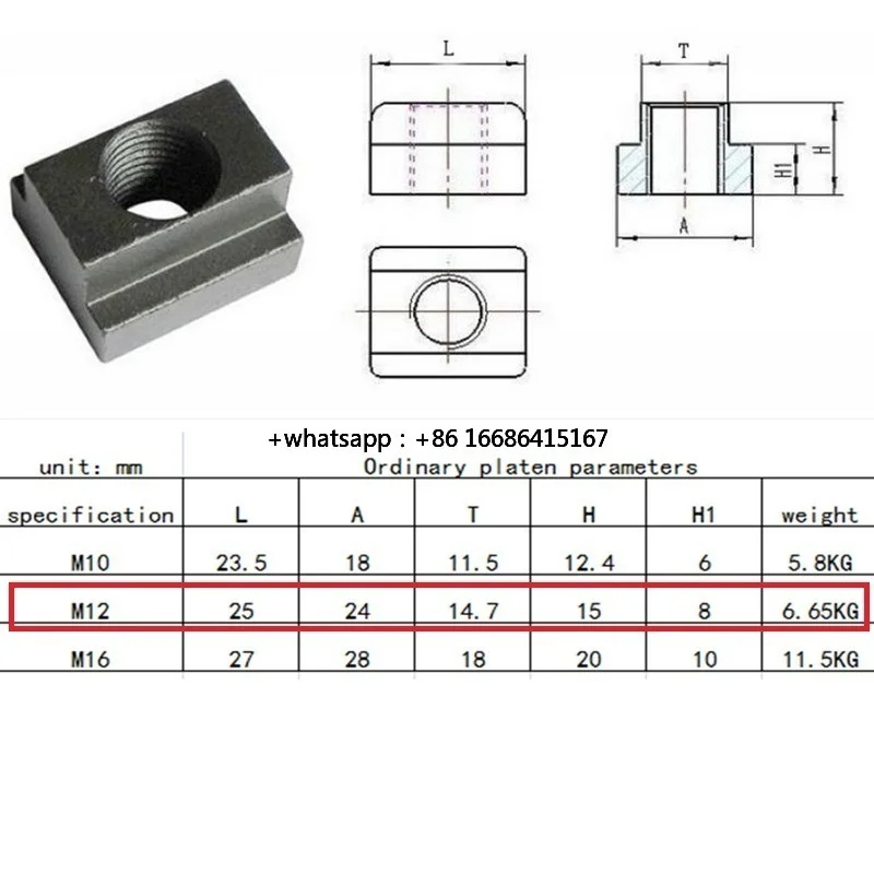 58pcs Milling Machine Clamping Set Mill Clamp Kit Vice M12 Universal Fixture Screw Set Pressure Plate Processing Parts