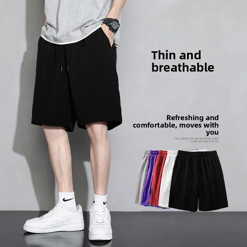 

Мужские летние спортивные пляжные брюки из ледяного шелка Qui Dry, свободные повседневные спортивные пляжные брюки пять четвертей, легкие, удобные, дышащие