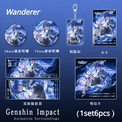 Wanderer Genshin Impact Keychain Anime Figure Badge Postcard  Accessories Cute Bag Pendant Friend Gift