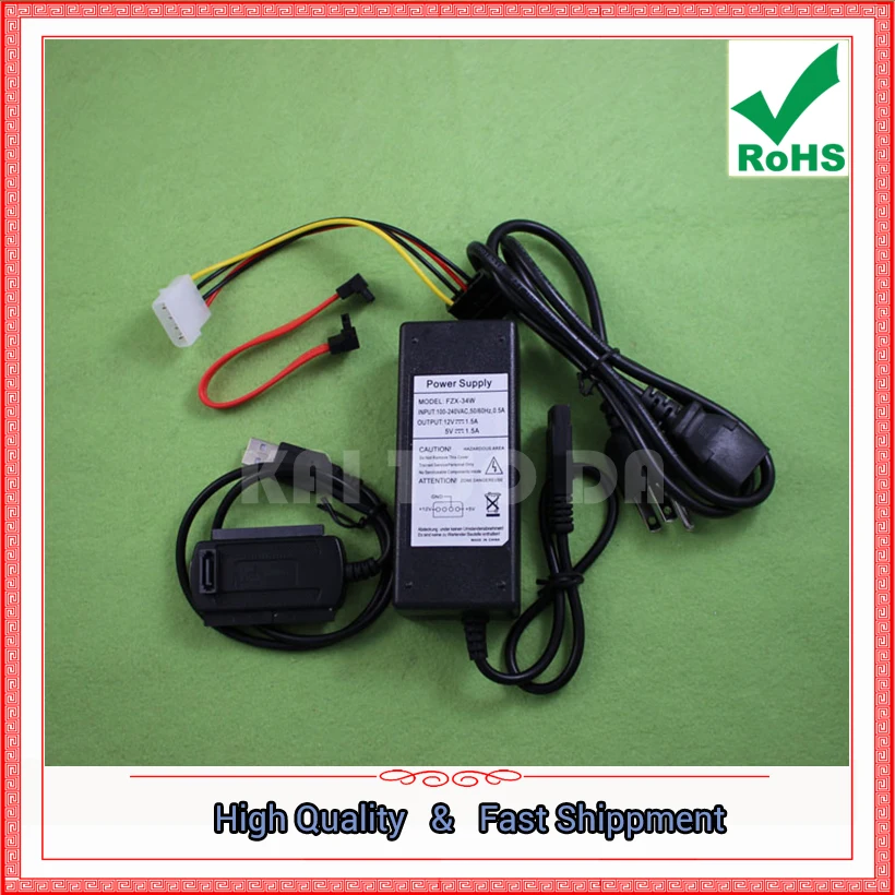 Easy Drive Sata Ide…