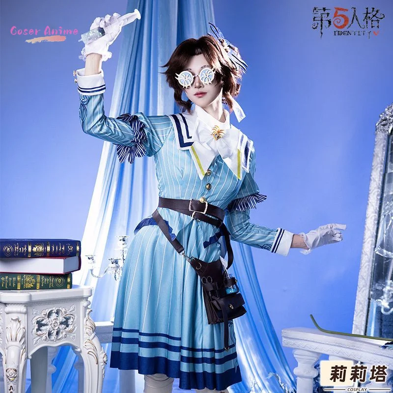 Game Identity Ⅴ Emily Dyer Cosplay Costume Uniform Halloween Party for Women Men Carnival Props