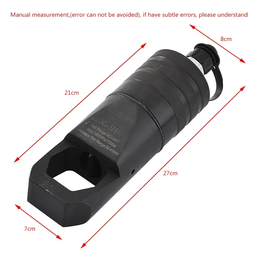 NC-3241 20T Гидравлический резак для гаек разделенного типа, инструменты для резки гаек с болтами, диапазон M22-M27 и шестигранной гайки, диапазон 32-41 мм
