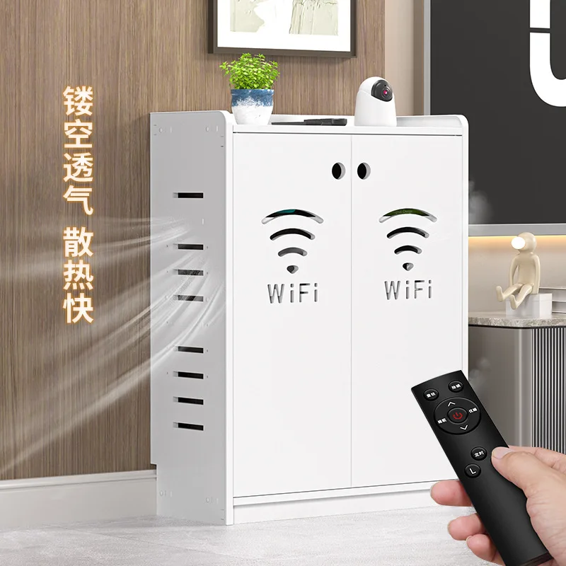 Wireless router placement cabinet floor shield storage box, plug-in cable box, living room wifi network cable storage cabinet