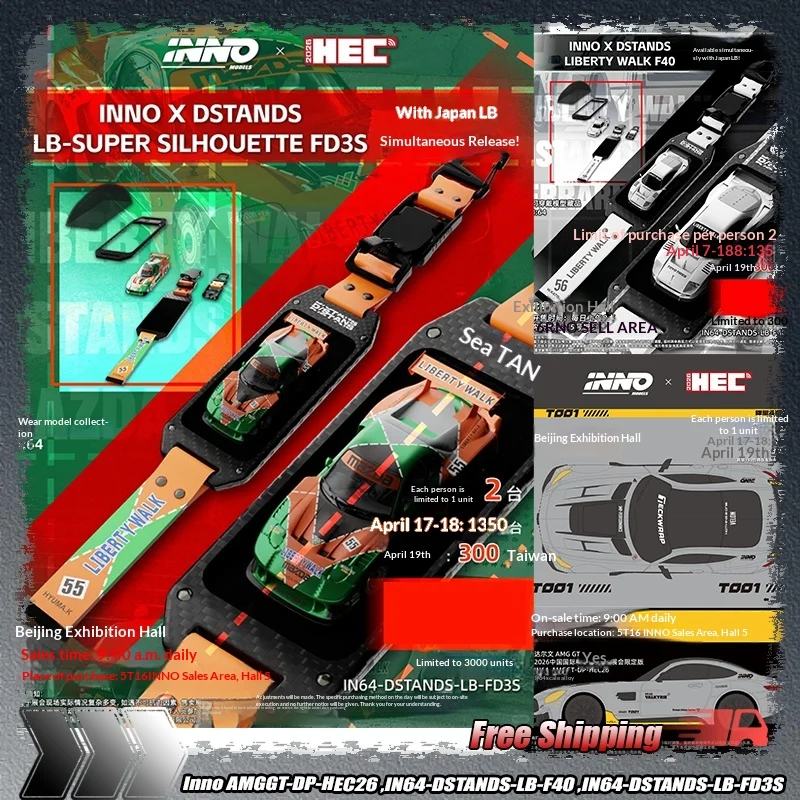 

Inno 2026 Hec Limitation 1:64 Amggt-Dp-Hec26 In64-Dstands-Lb-F40 In64-Dstands-Lb-Fd3s Alloy Miniature Diecast Car Model Toy Gift