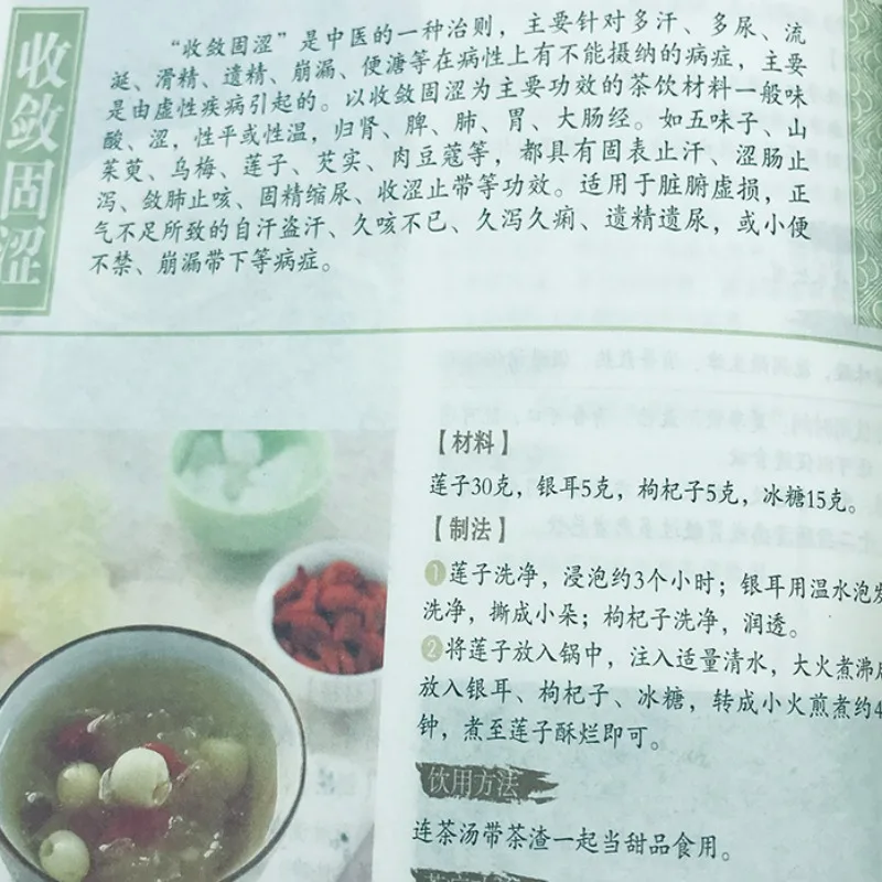 A chave para Healthcare Living com Receita Colorida, Health Tips, Health Tips