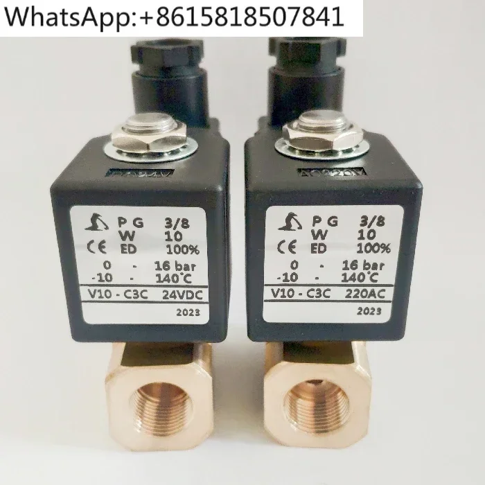 PG3/8 V10-C3C 220AC Twin Screw Granulator Extruder Solenoid Valve 3 points AC220V DC24V