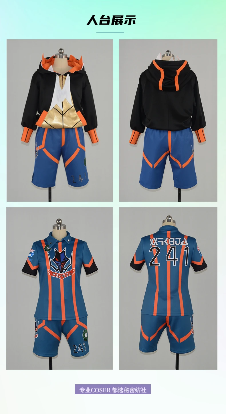 أزياء رايان التأثيرية لمهرجان الهالوين وعيد الميلاد لعبة أنيمي كوميك كون كوس ملابس الحفلات