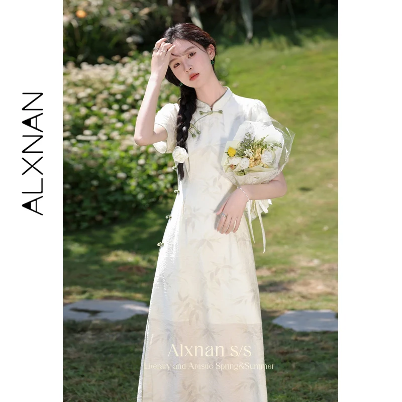 

ALXNAN Новое женское платье-ципао в китайском стиле с длинными рукавами-лепестками и разрезом по низу, летнее, элегантное, для праздников, 2026, L36703