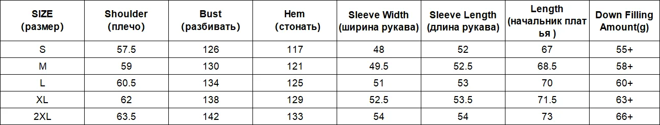 CHIC VEN Women Down Coats Simple Loose Texture Round Neck Down Jacket 90 White Duck Down Jacket Autumn Winter 2025