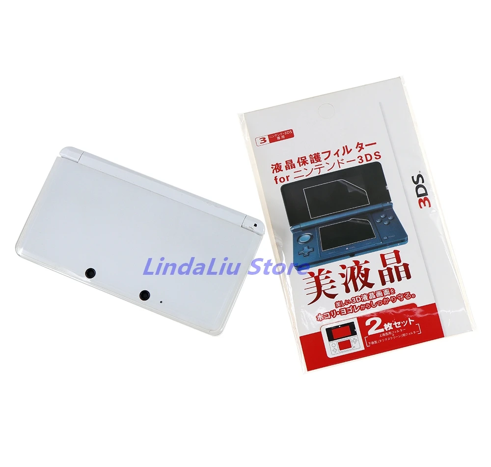 1 Juego de película protectora de pantalla LCD superior e inferior de alta calidad para consola 3DS, película PET