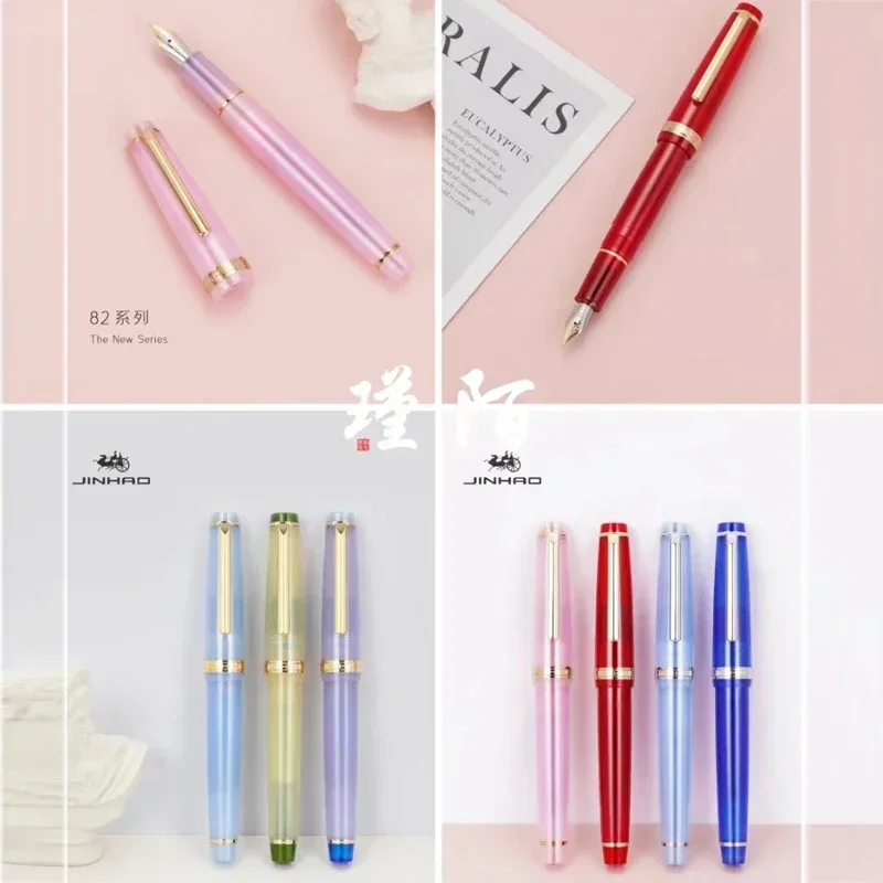 Jinhao 82 لتقوم بها بنفسك قلم حبر شفاف حبر أكريليك تدور الذهبي EF/F بنك الاستثمار القومي أنيقة الأعمال الكتابة القلم لوازم مكتب المدرسة