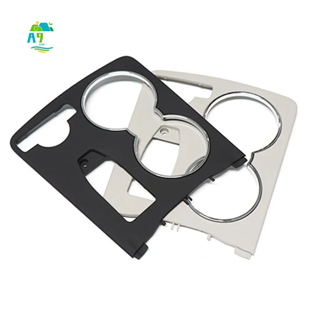 

A09E-Auto Center Console Cup Holder Decorative Cover 2046800307 Is Suitable For Mercedes C-Class GLK-Class Armrest Box Panel