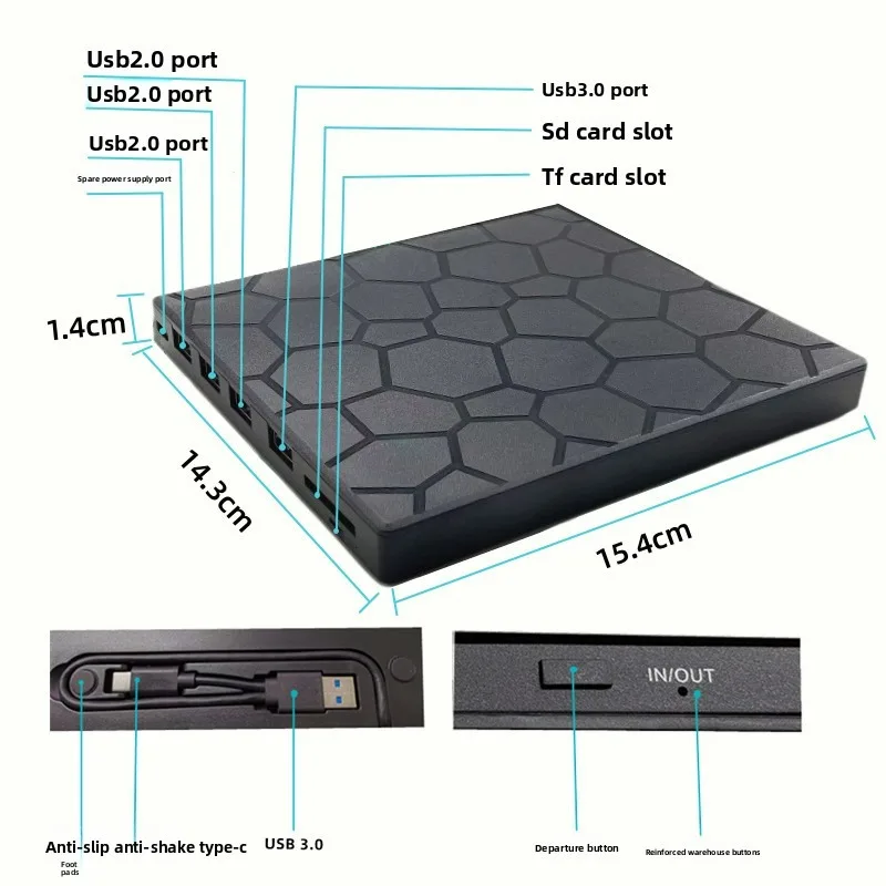3.0USB&TYPE-C multi-functional external DVD burner drive