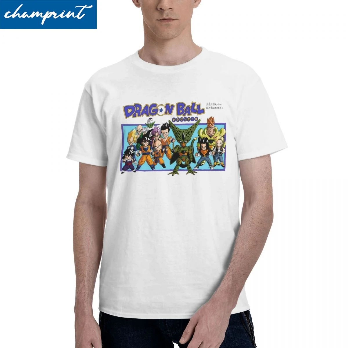 

Funny Dragon Ball T-Shirt Men's Cotton Short Sleeve Crewneck Clothes