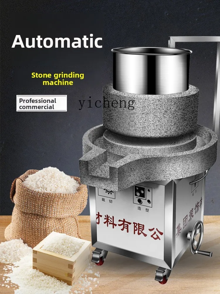 

ZML Commercial Stone Mill Rice Noodle Machine Grinding Rice Milk Machine Rice Flour Machine Fully Automatic