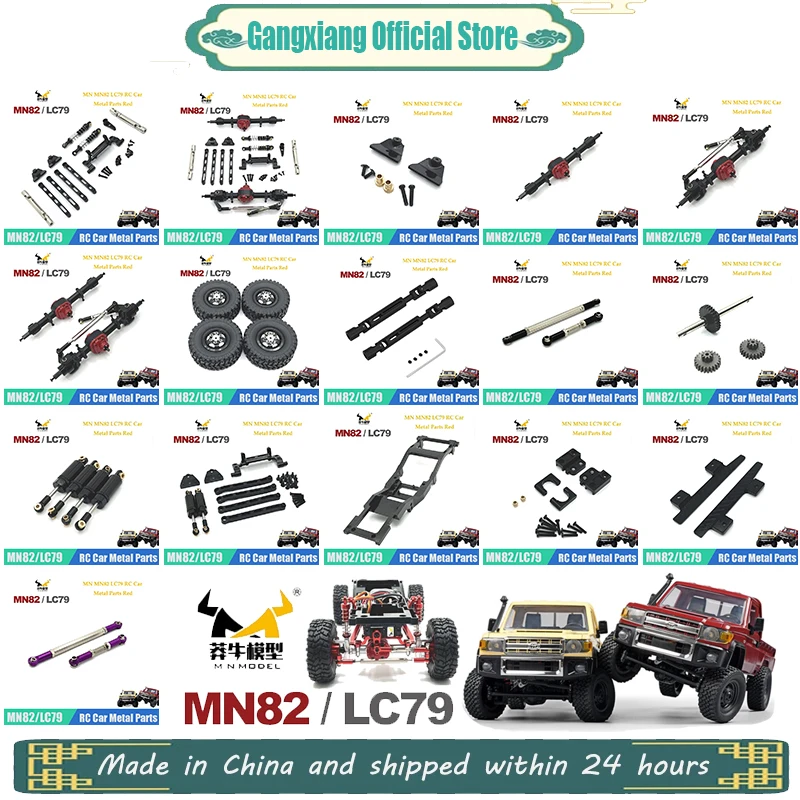 MN MN82 LC79 RC Car Parts Black Metal Upgrade Shock Absorber Drive Shaft Steering Gear Servo Tires Wheel Hub