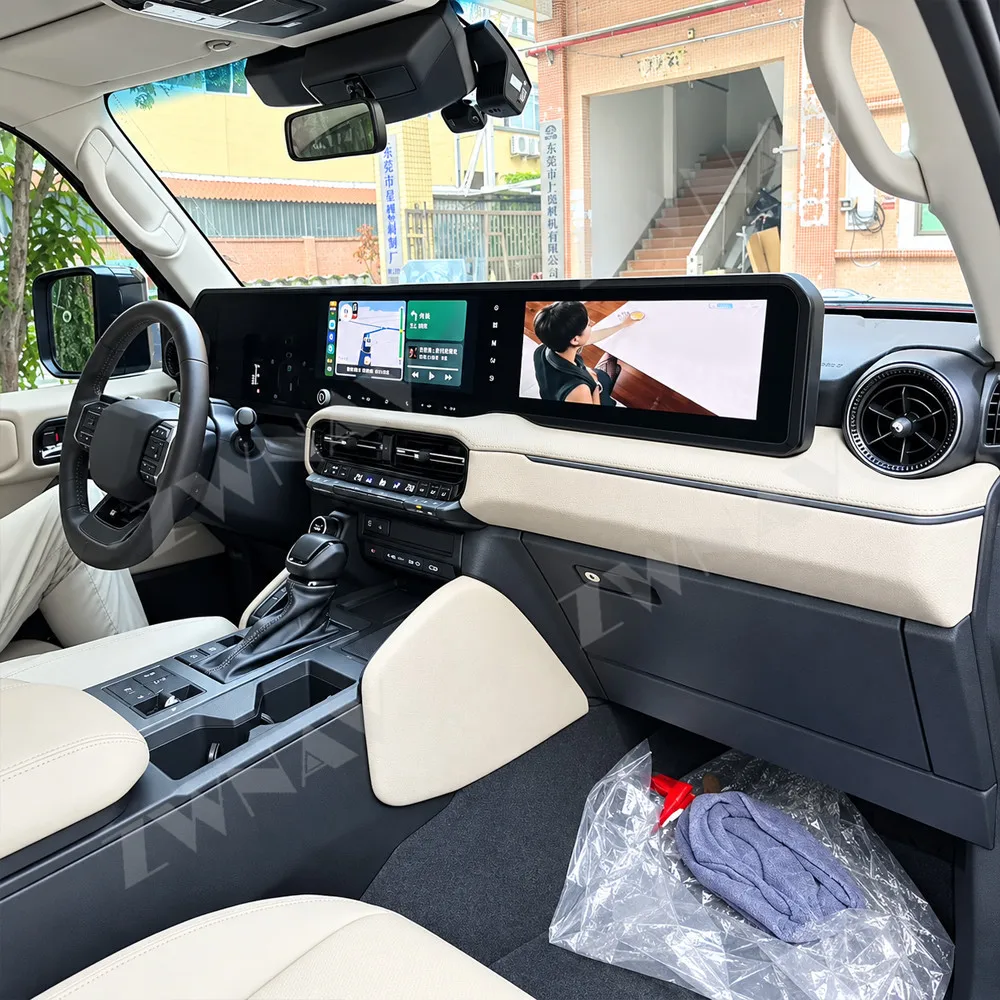 Dual Screen Car Radio For Toyota Land Cruiser Prado LC250 2024-2026 Qualcomm Android13 Multimedia GPS Co-Pilot CarPlay Android